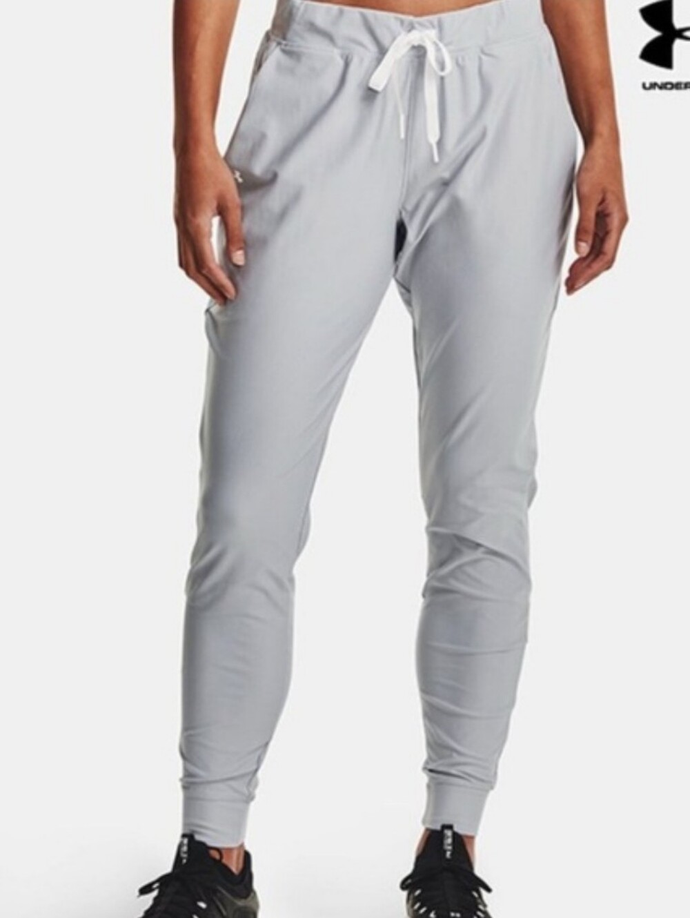 Under Armour Light Gray Jogger Pants